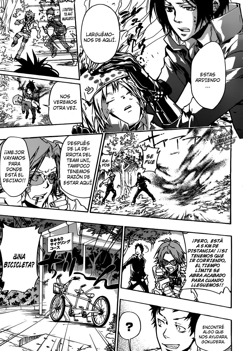 Read Katekyo Hitman Reborn ES Manga Online