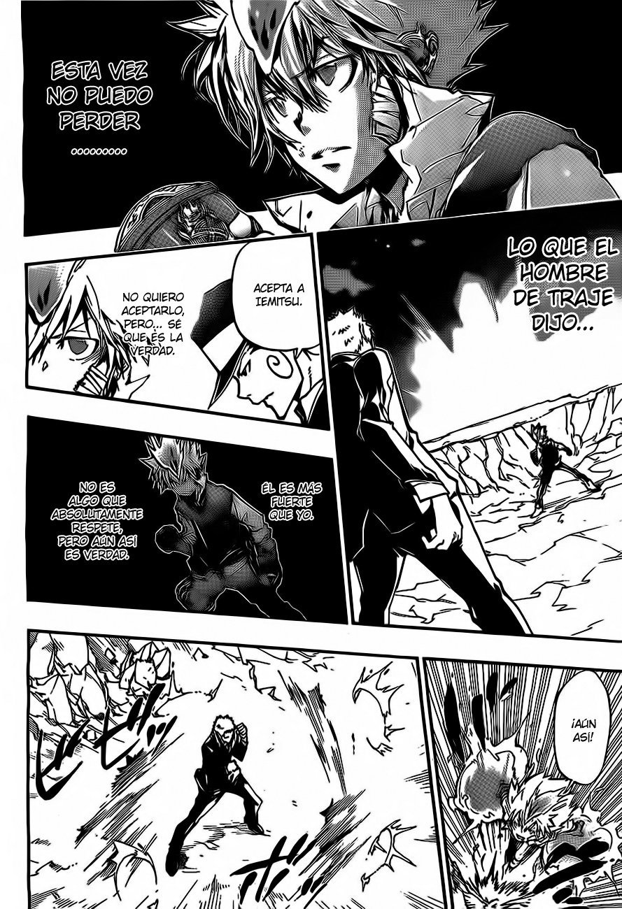 Read Katekyo Hitman Reborn ES Manga Online