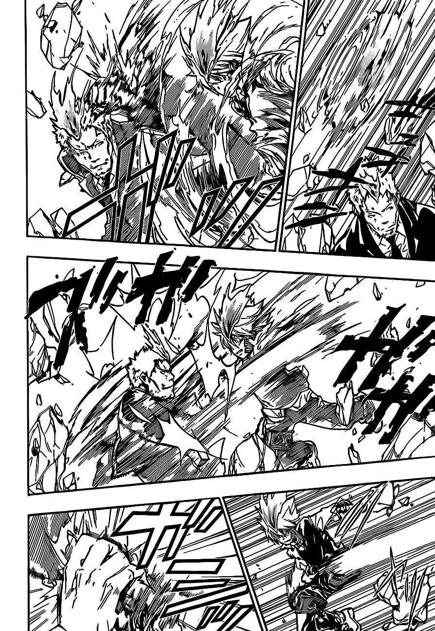 Read Katekyo Hitman Reborn ES Manga Online