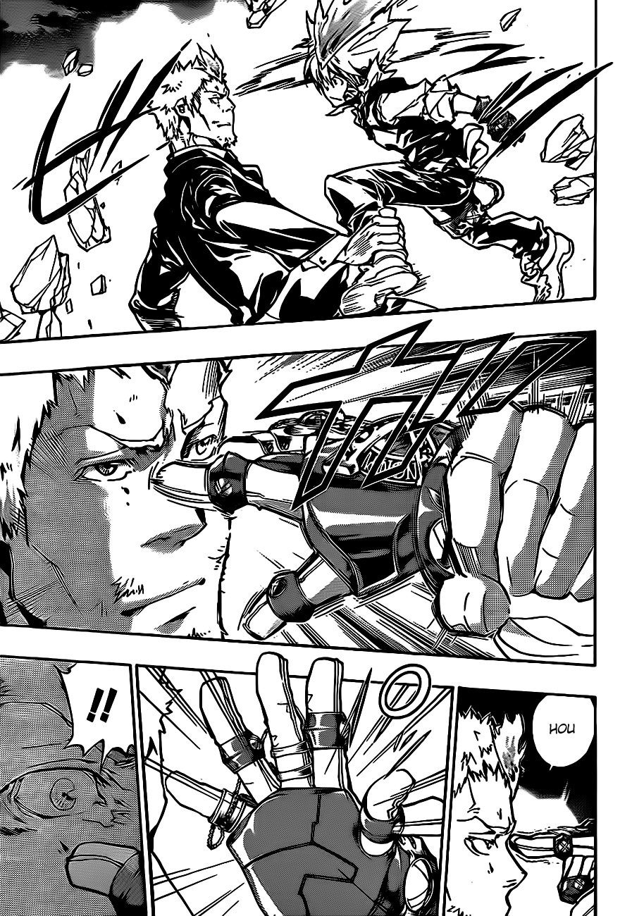 Read Katekyo Hitman Reborn ES Manga Online