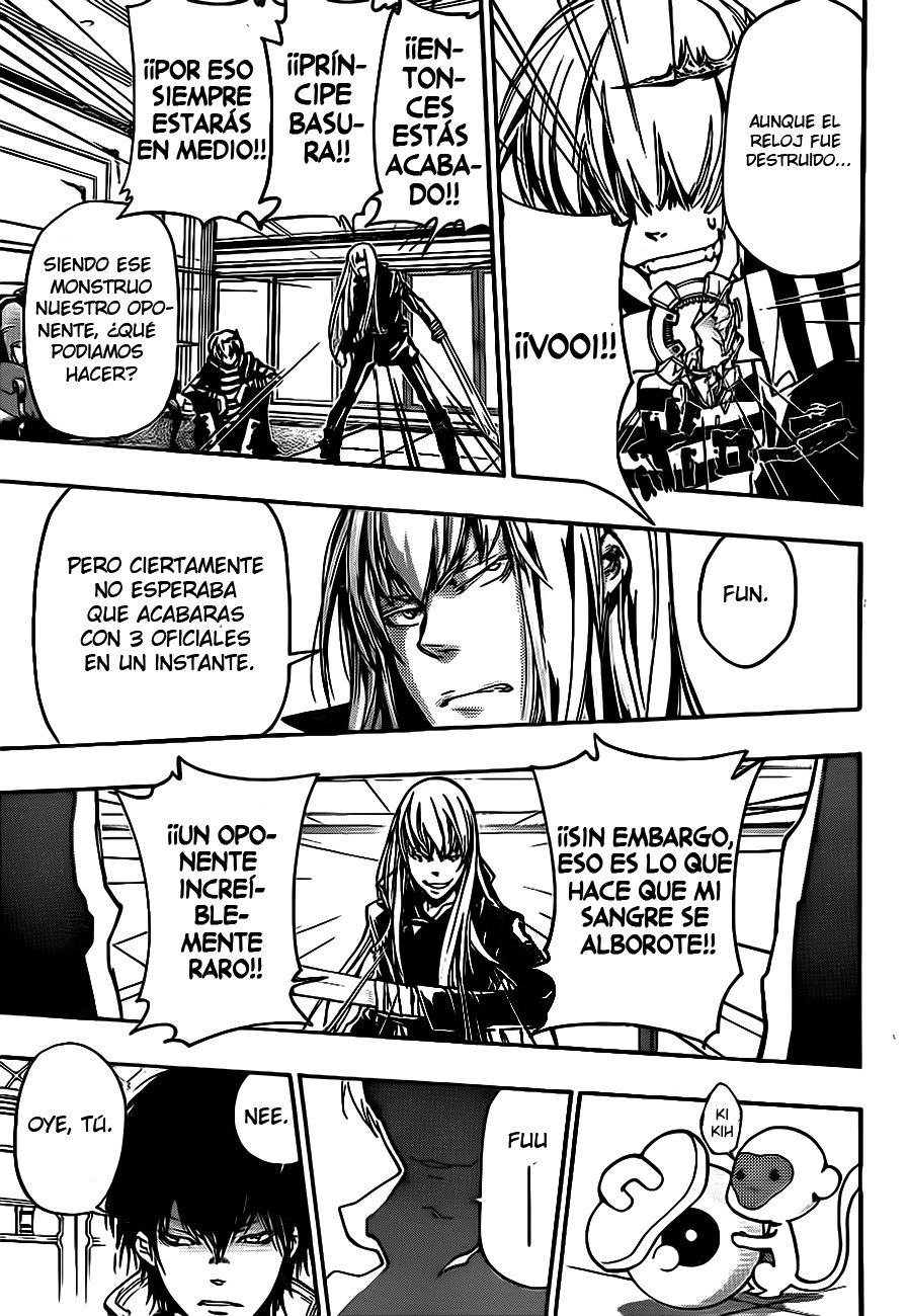 Read Katekyo Hitman Reborn ES Manga Online