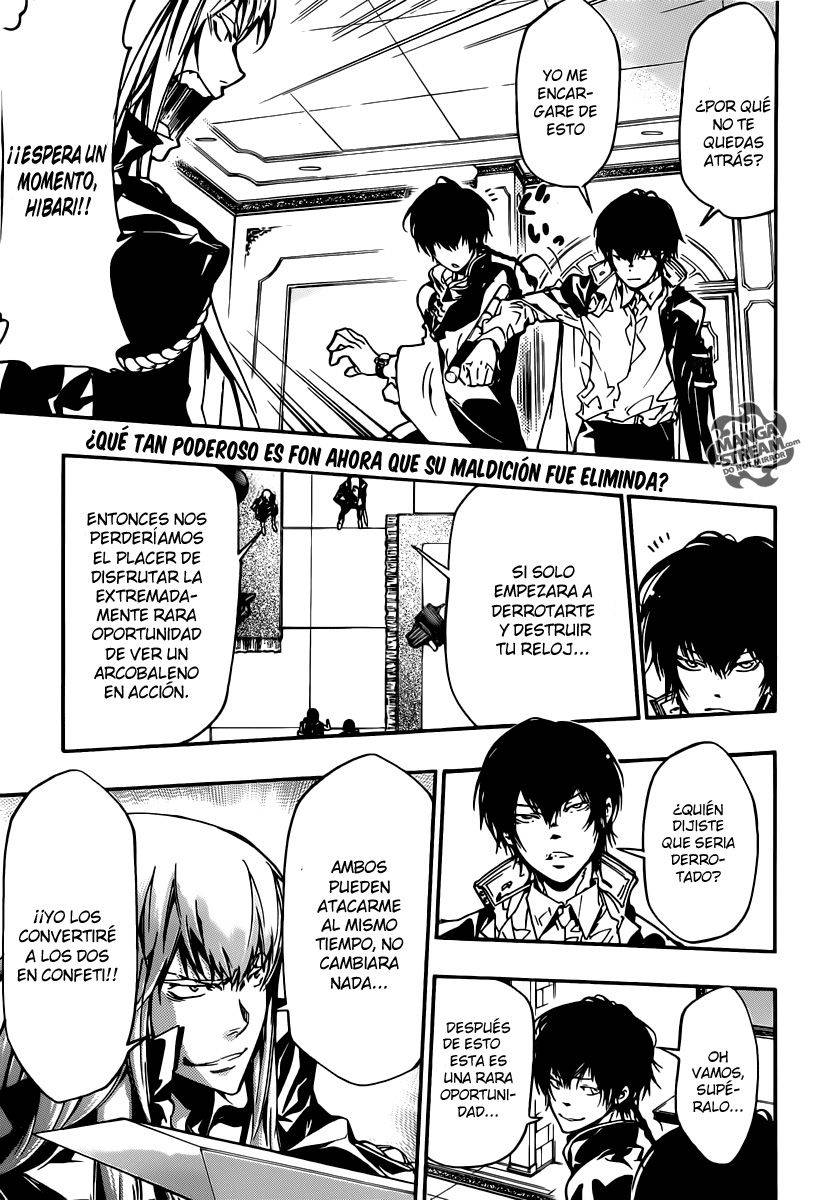 Read Katekyo Hitman Reborn ES Manga Online