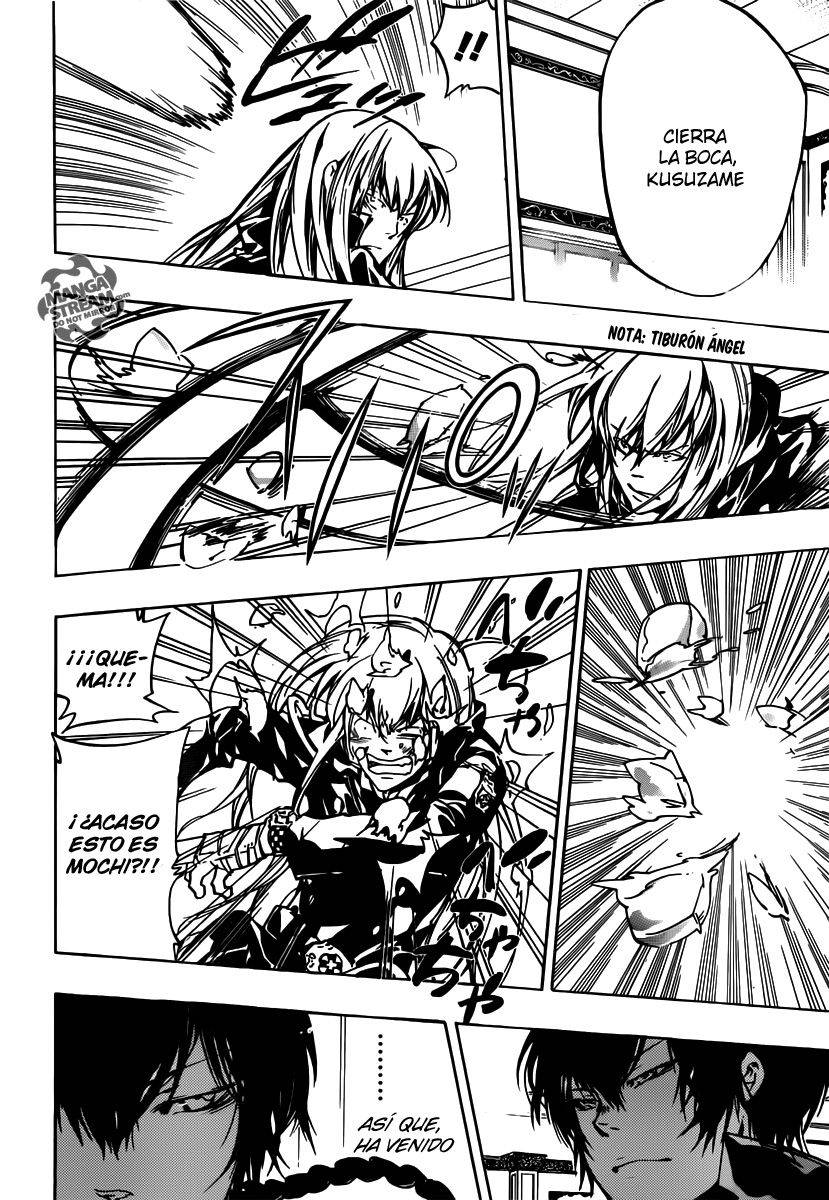 Read Katekyo Hitman Reborn ES Manga Online