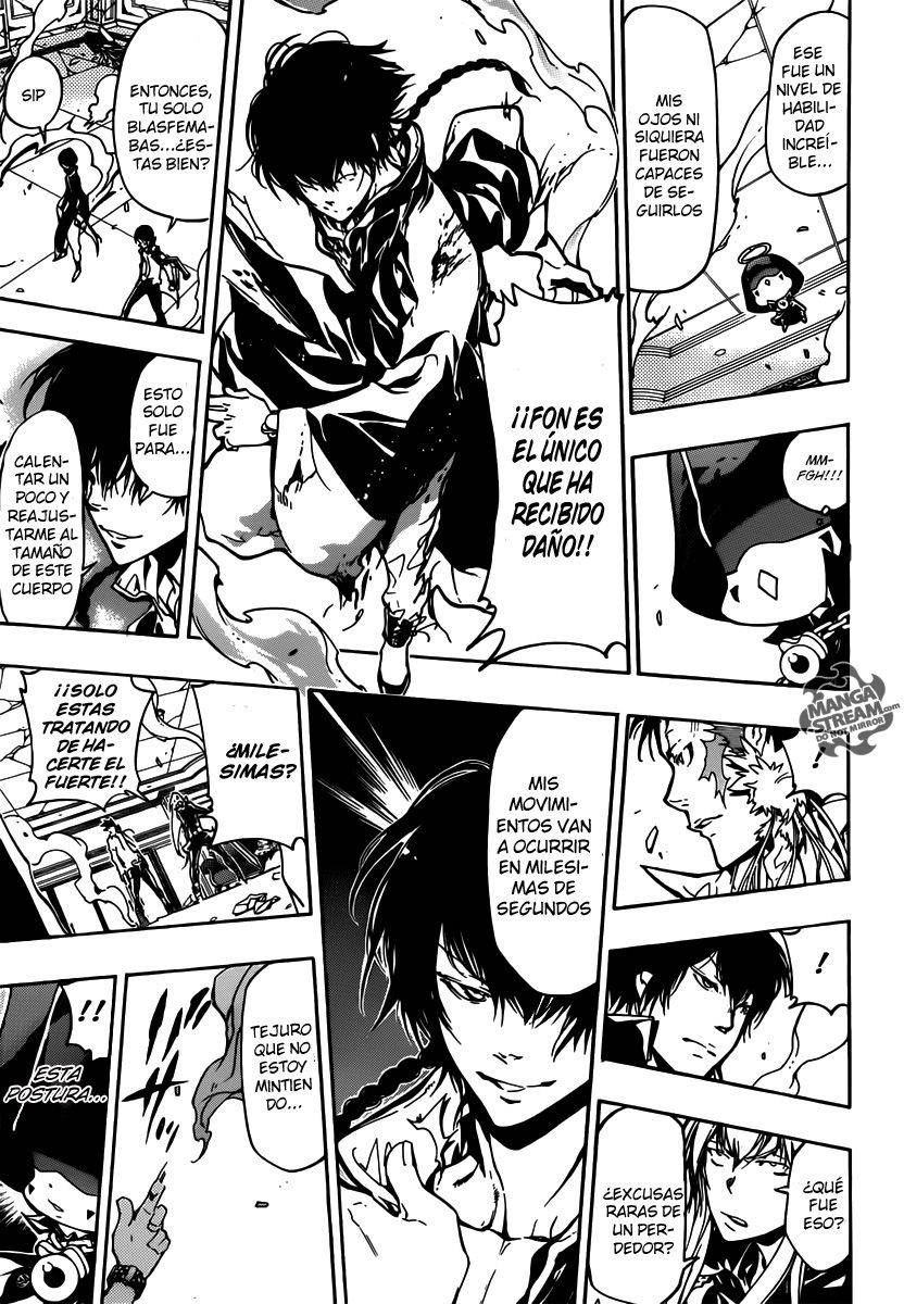 Read Katekyo Hitman Reborn ES Manga Online