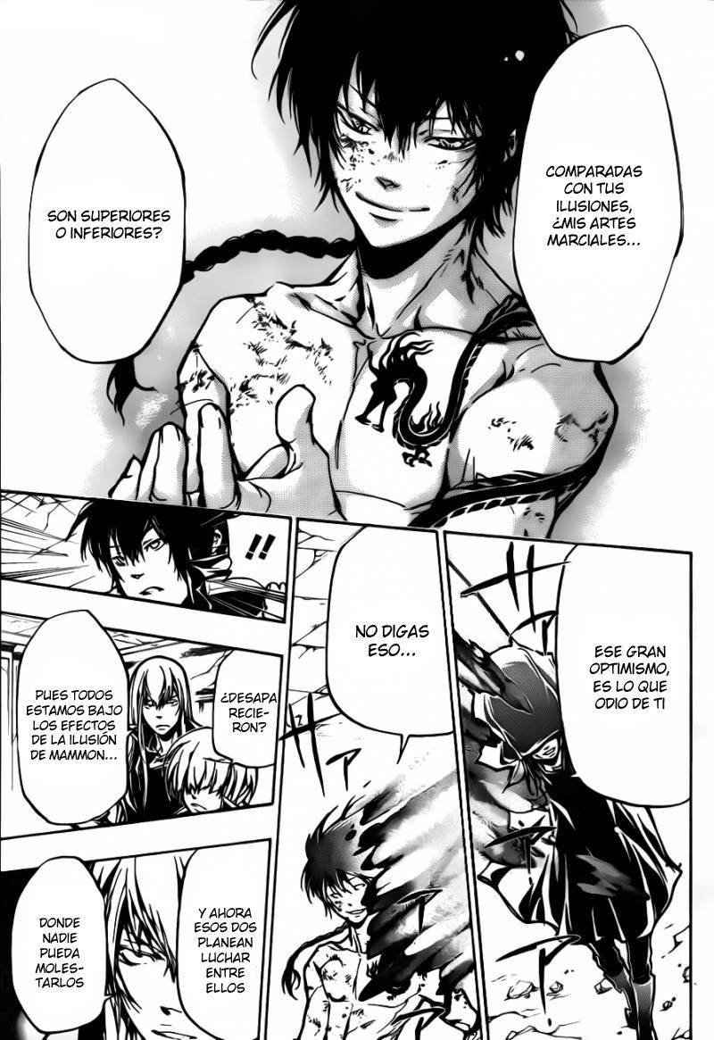 Read Katekyo Hitman Reborn ES Manga Online