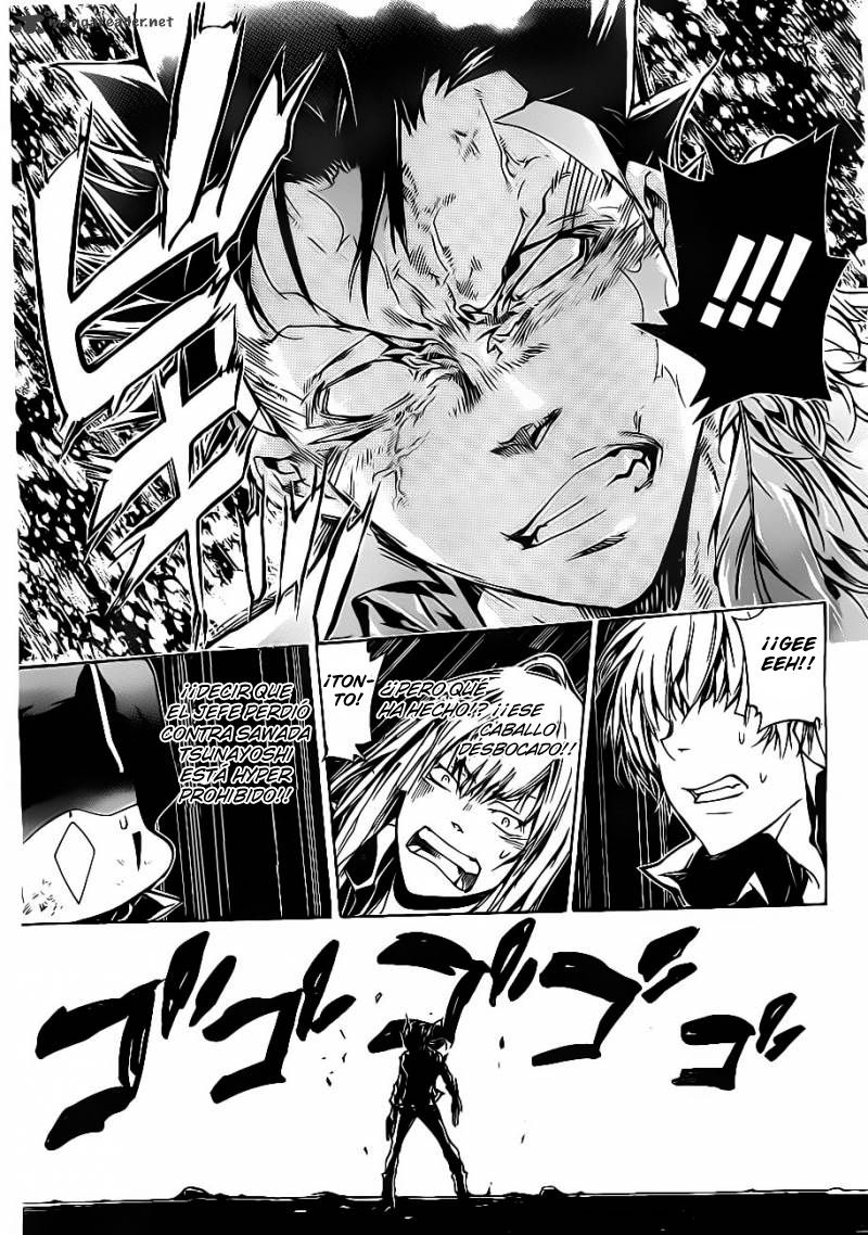 Read Katekyo Hitman Reborn ES Manga Online