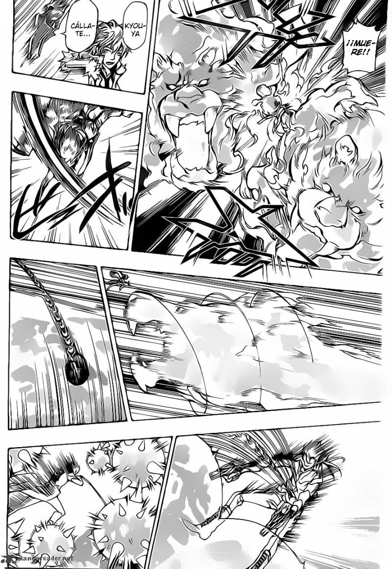 Read Katekyo Hitman Reborn ES Manga Online