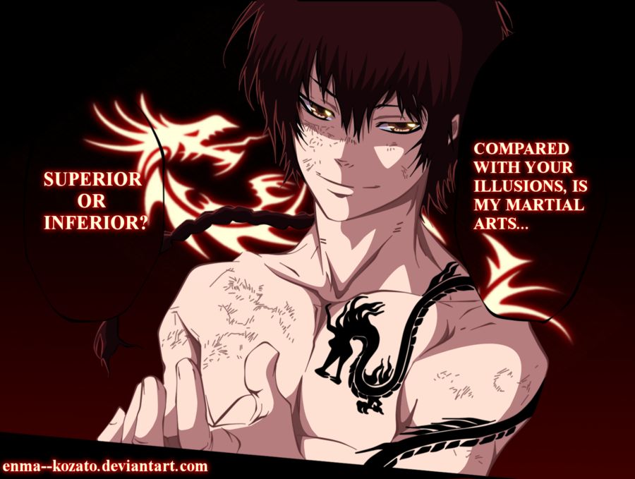 Read Katekyo Hitman Reborn ES Manga Online