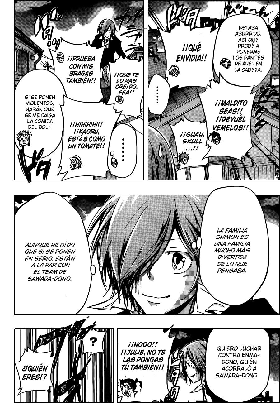 Read Katekyo Hitman Reborn ES Manga Online