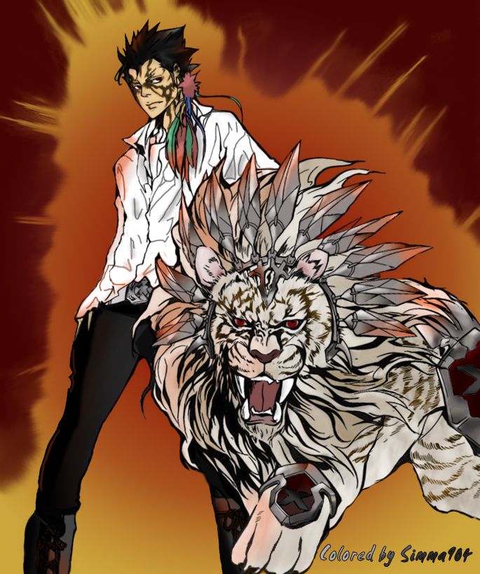 Read Katekyo Hitman Reborn ES Manga Online