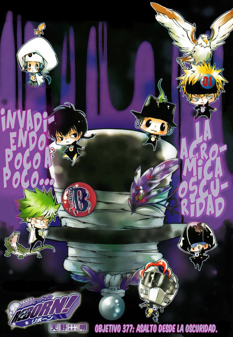 Read Katekyo Hitman Reborn ES Manga Online