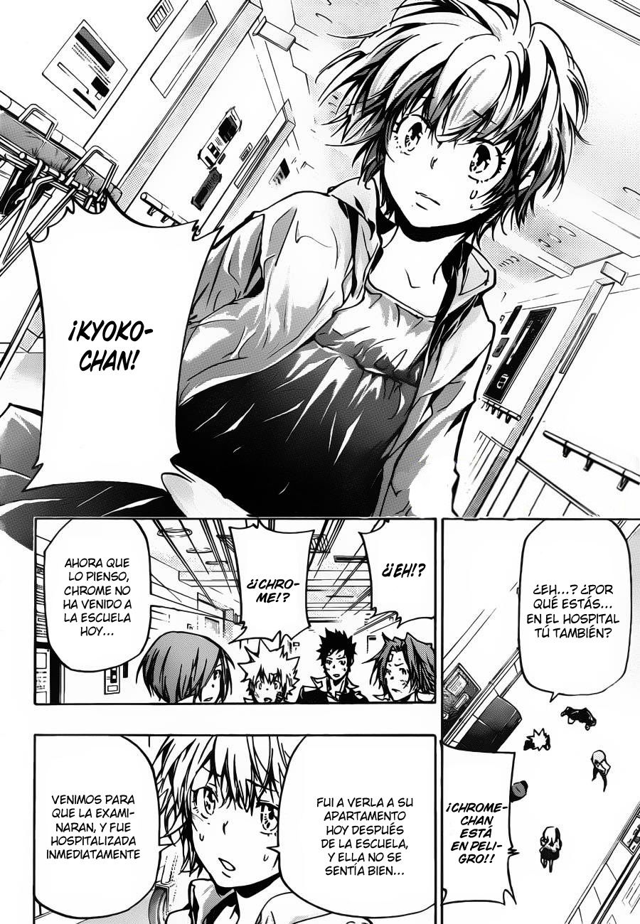 Read Katekyo Hitman Reborn ES Manga Online