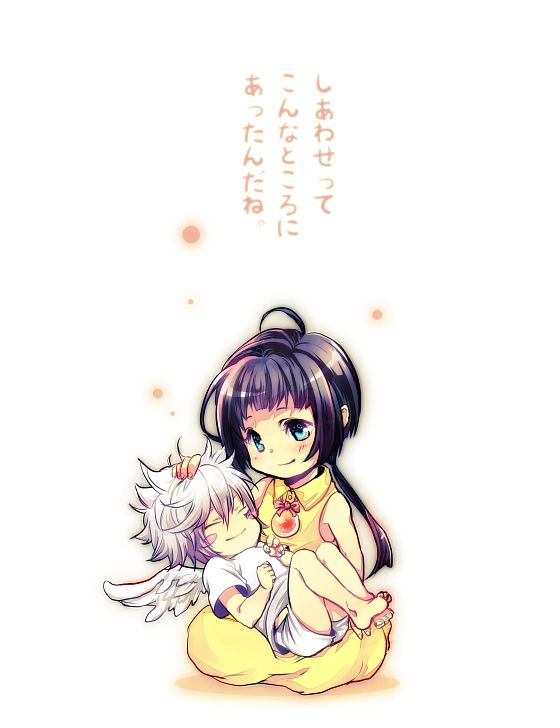 Read Katekyo Hitman Reborn ES Manga Online