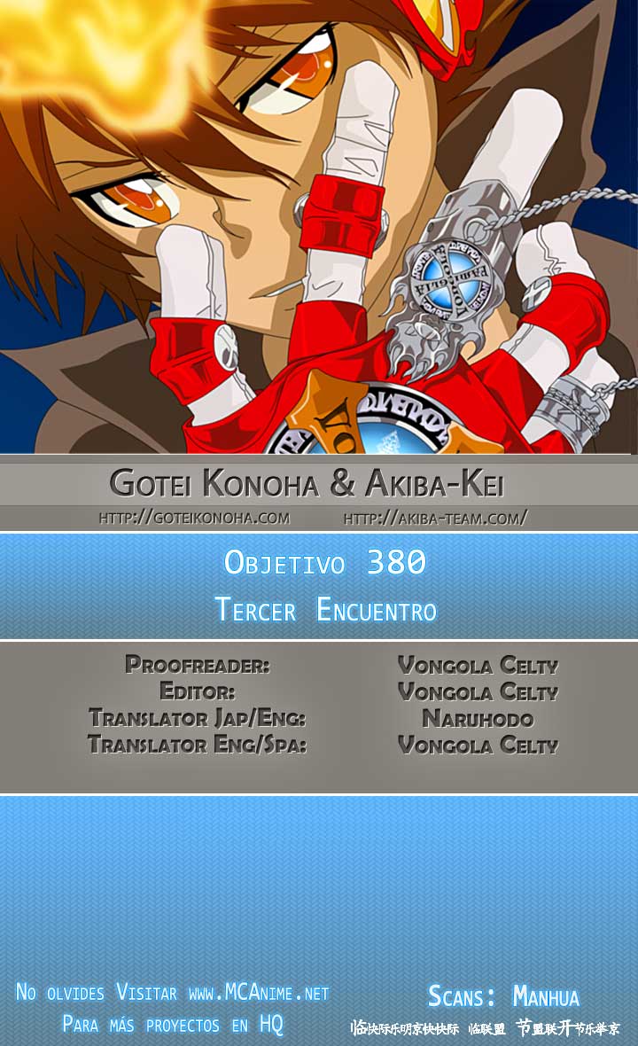 Read Katekyo Hitman Reborn ES Manga Online