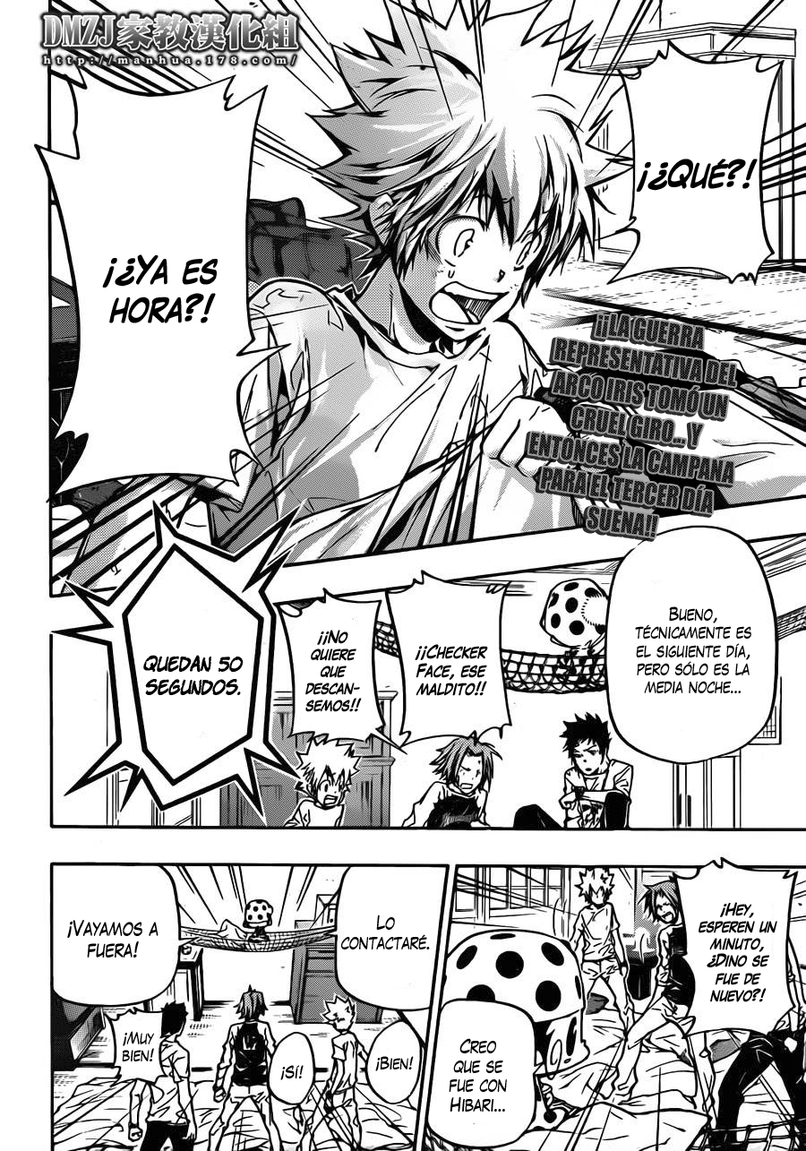 Read Katekyo Hitman Reborn ES Manga Online