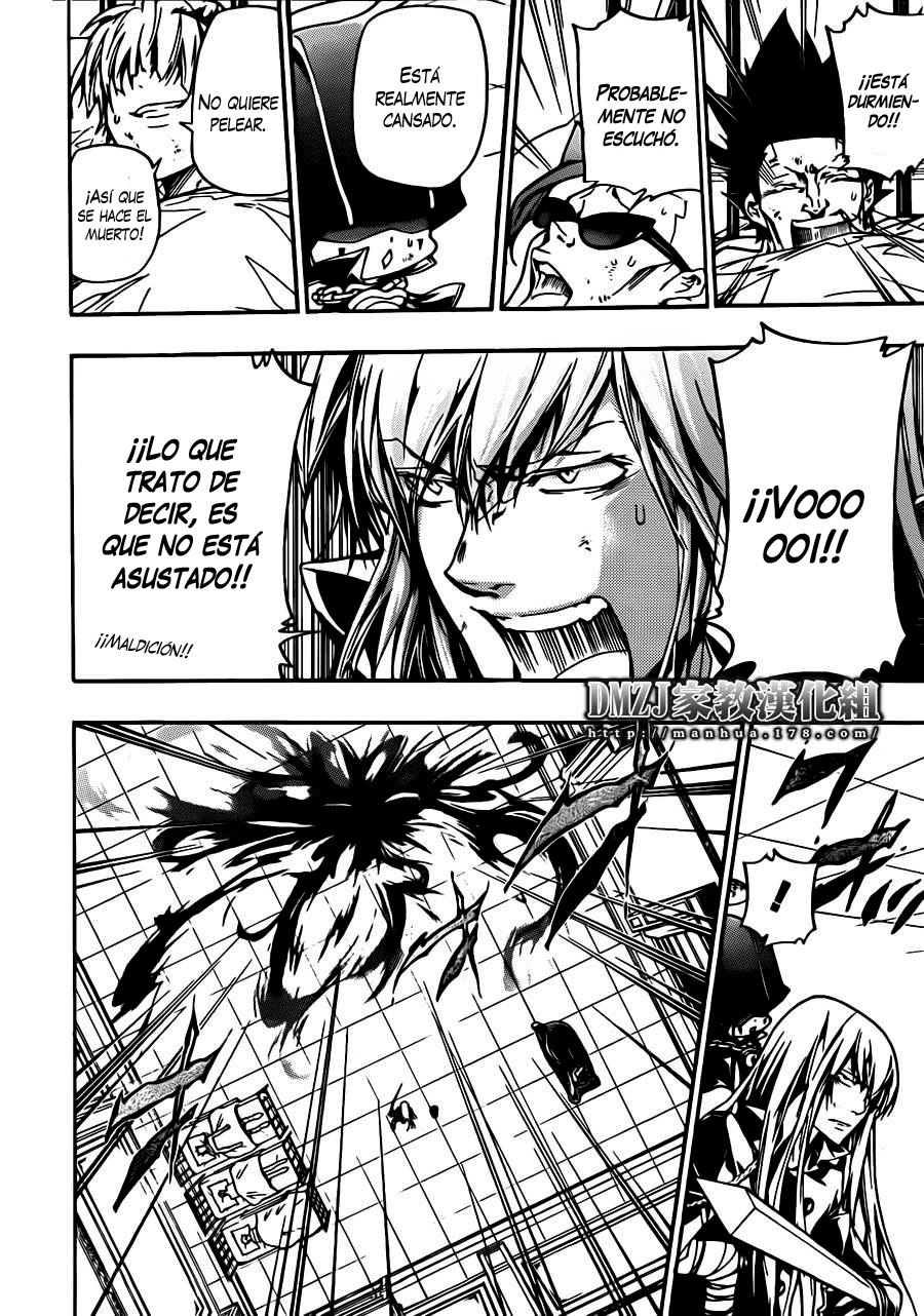 Read Katekyo Hitman Reborn ES Manga Online