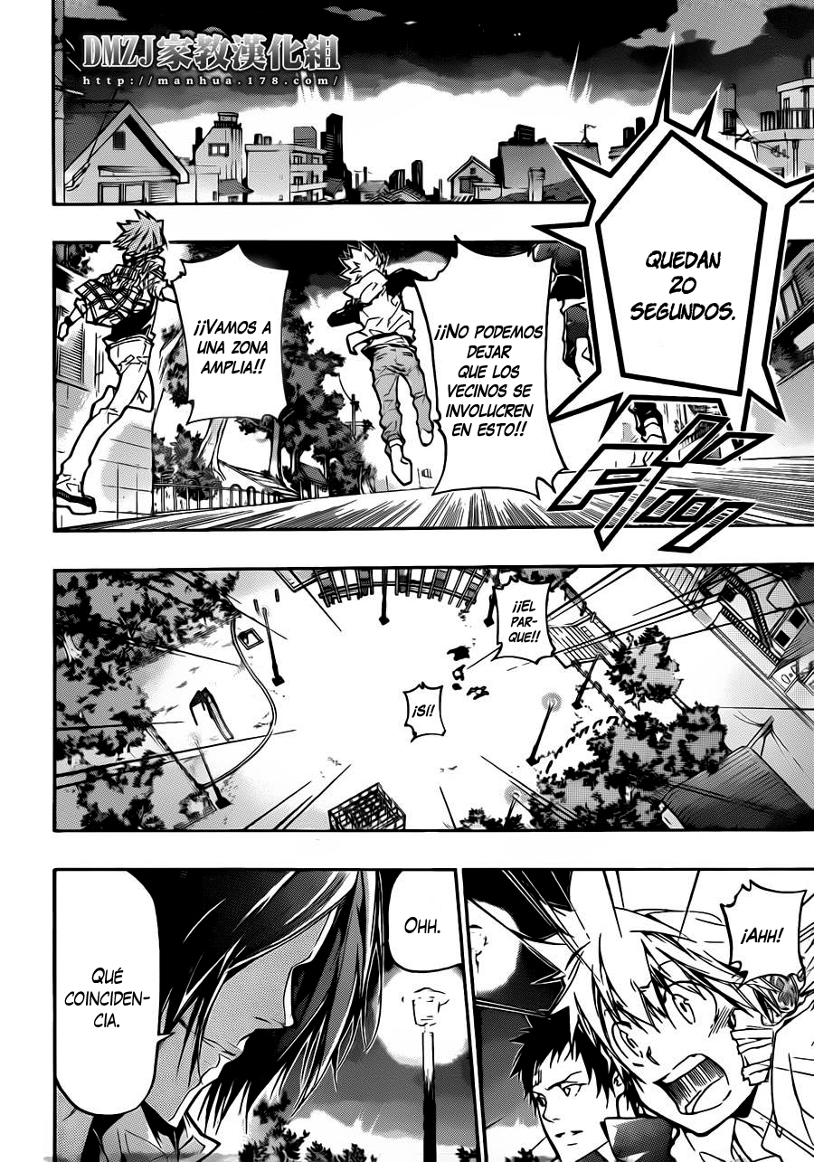 Read Katekyo Hitman Reborn ES Manga Online