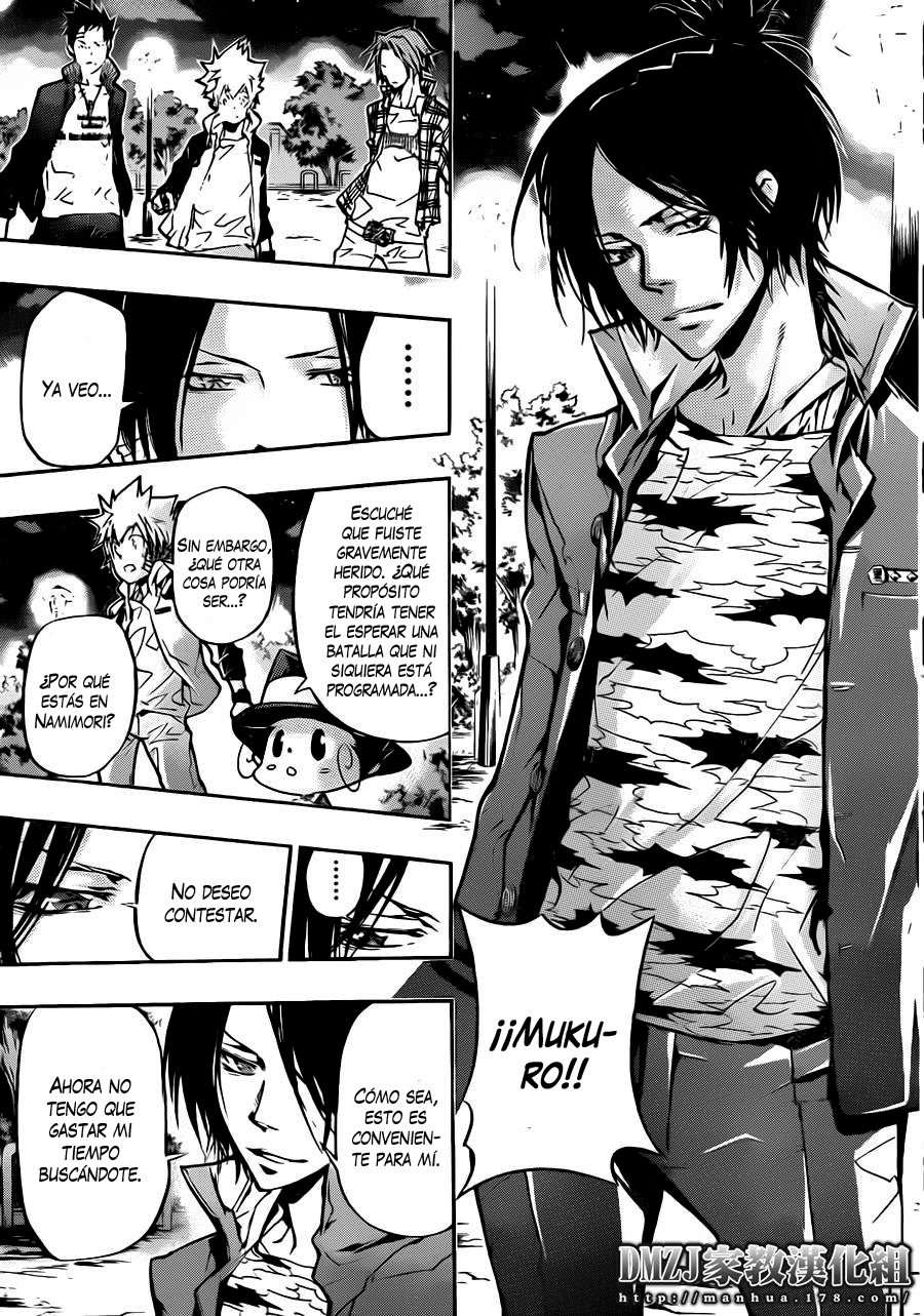 Read Katekyo Hitman Reborn ES Manga Online