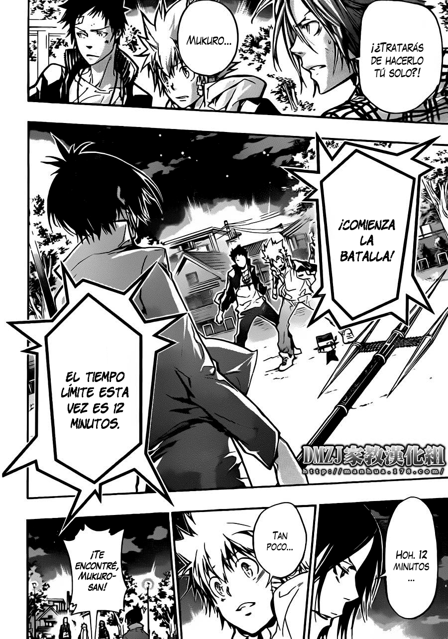 Read Katekyo Hitman Reborn ES Manga Online