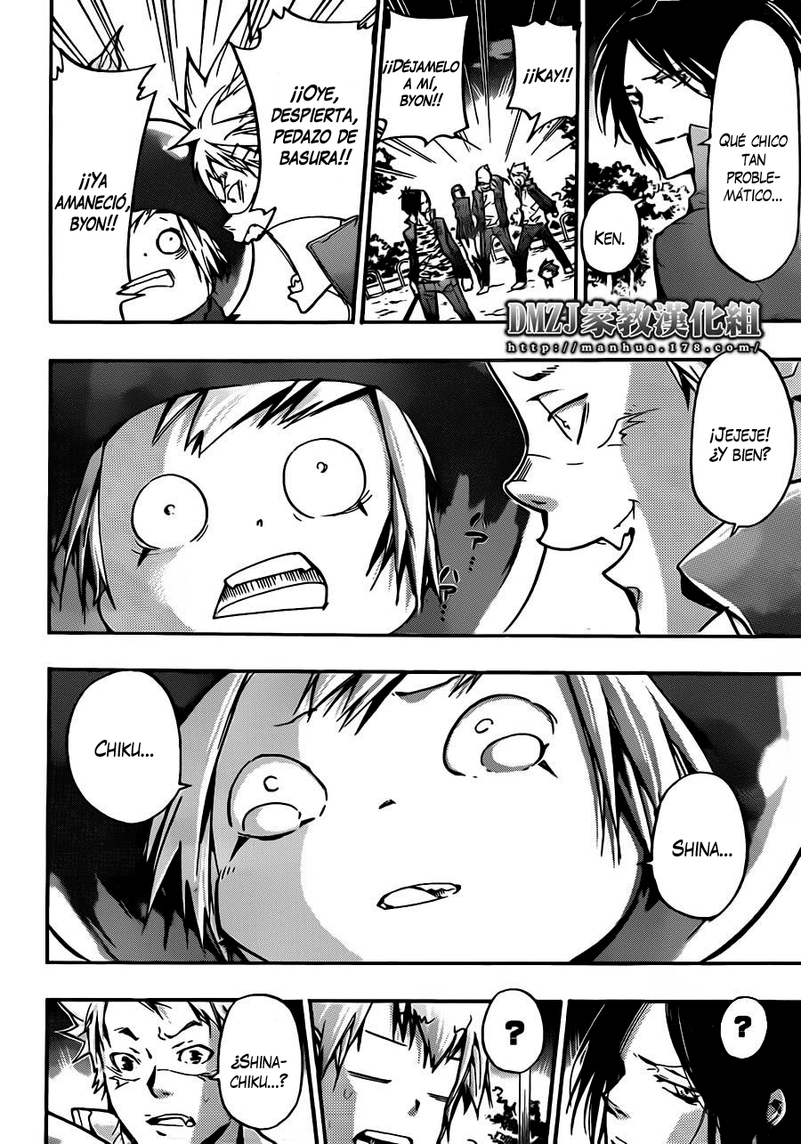 Read Katekyo Hitman Reborn ES Manga Online