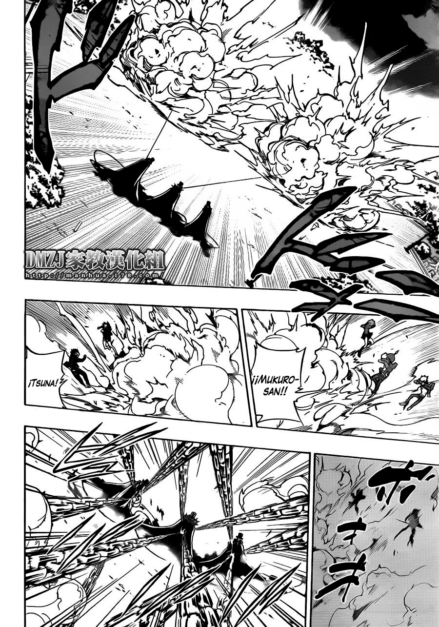 Read Katekyo Hitman Reborn ES Manga Online