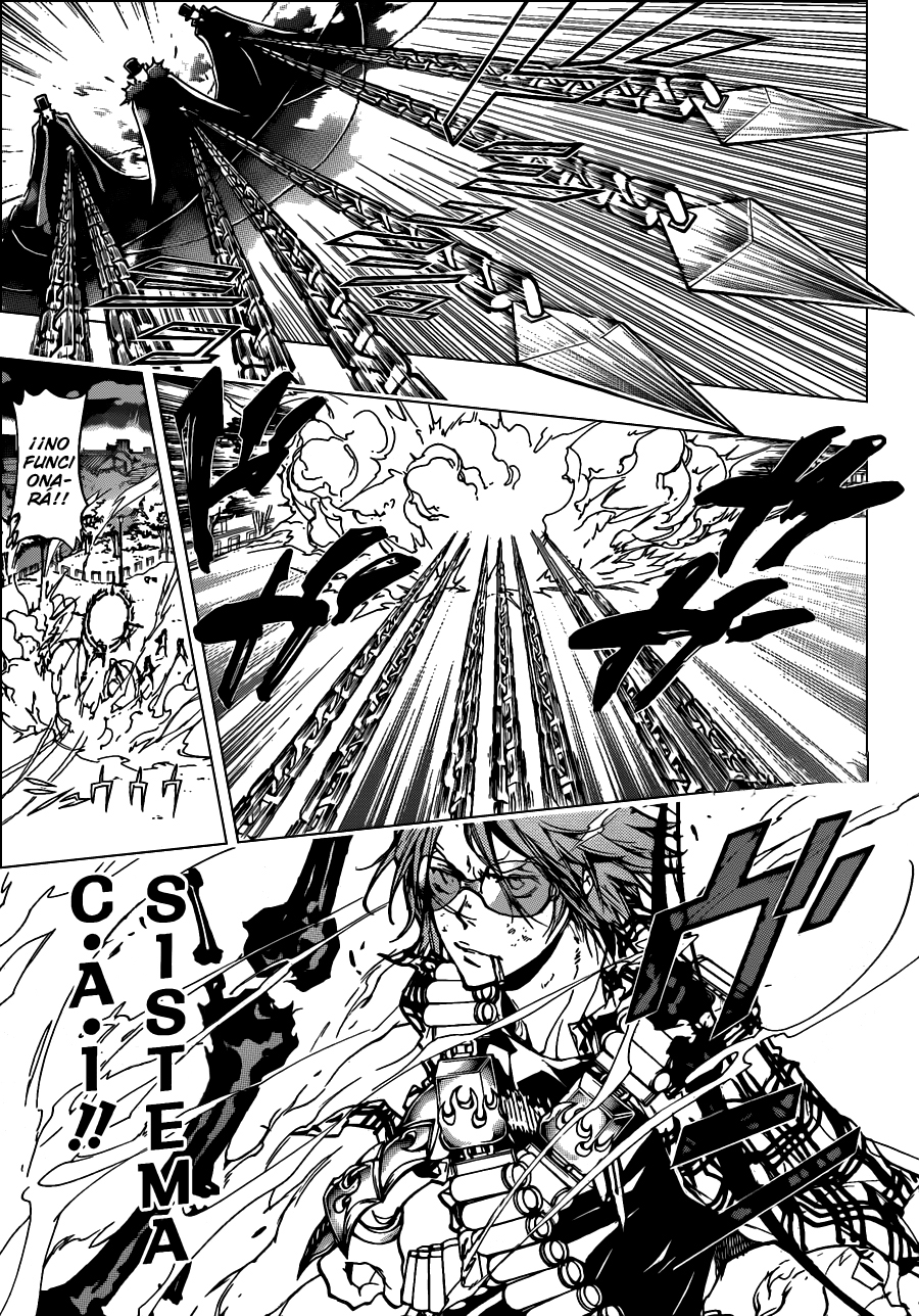 Read Katekyo Hitman Reborn ES Manga Online