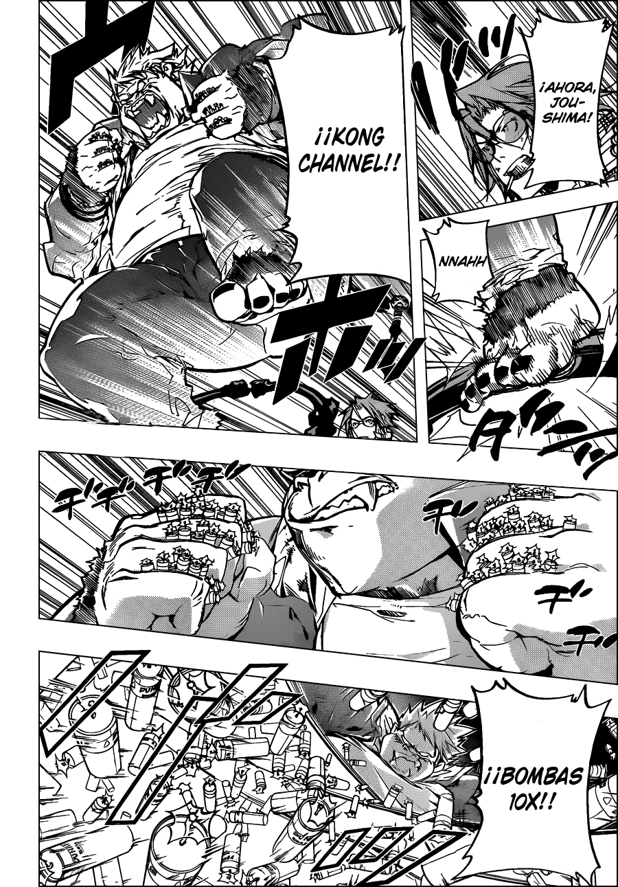 Read Katekyo Hitman Reborn ES Manga Online