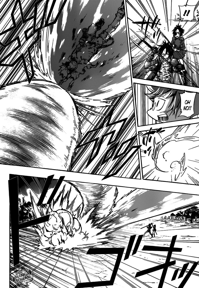 Read Katekyo Hitman Reborn ES Manga Online