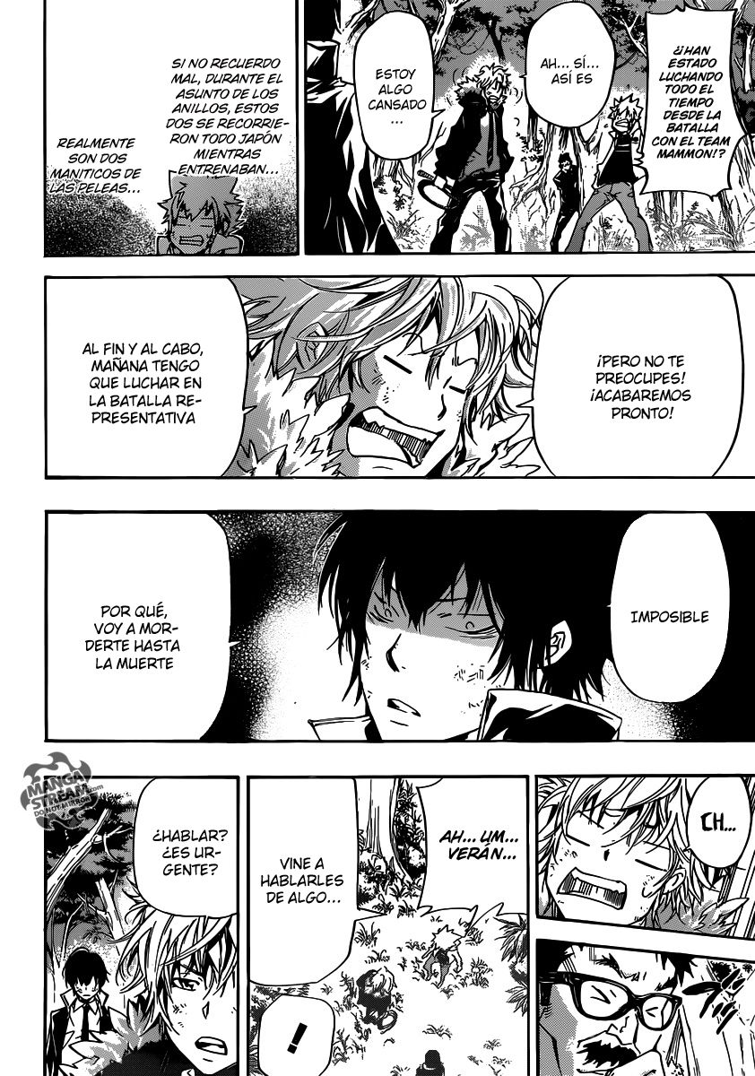 Read Katekyo Hitman Reborn ES Manga Online