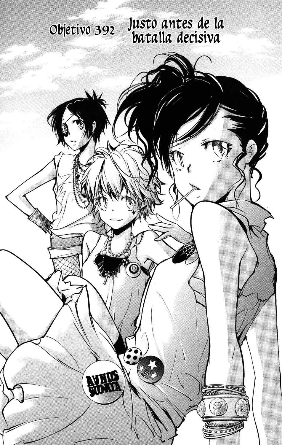 Read Katekyo Hitman Reborn ES Manga Online