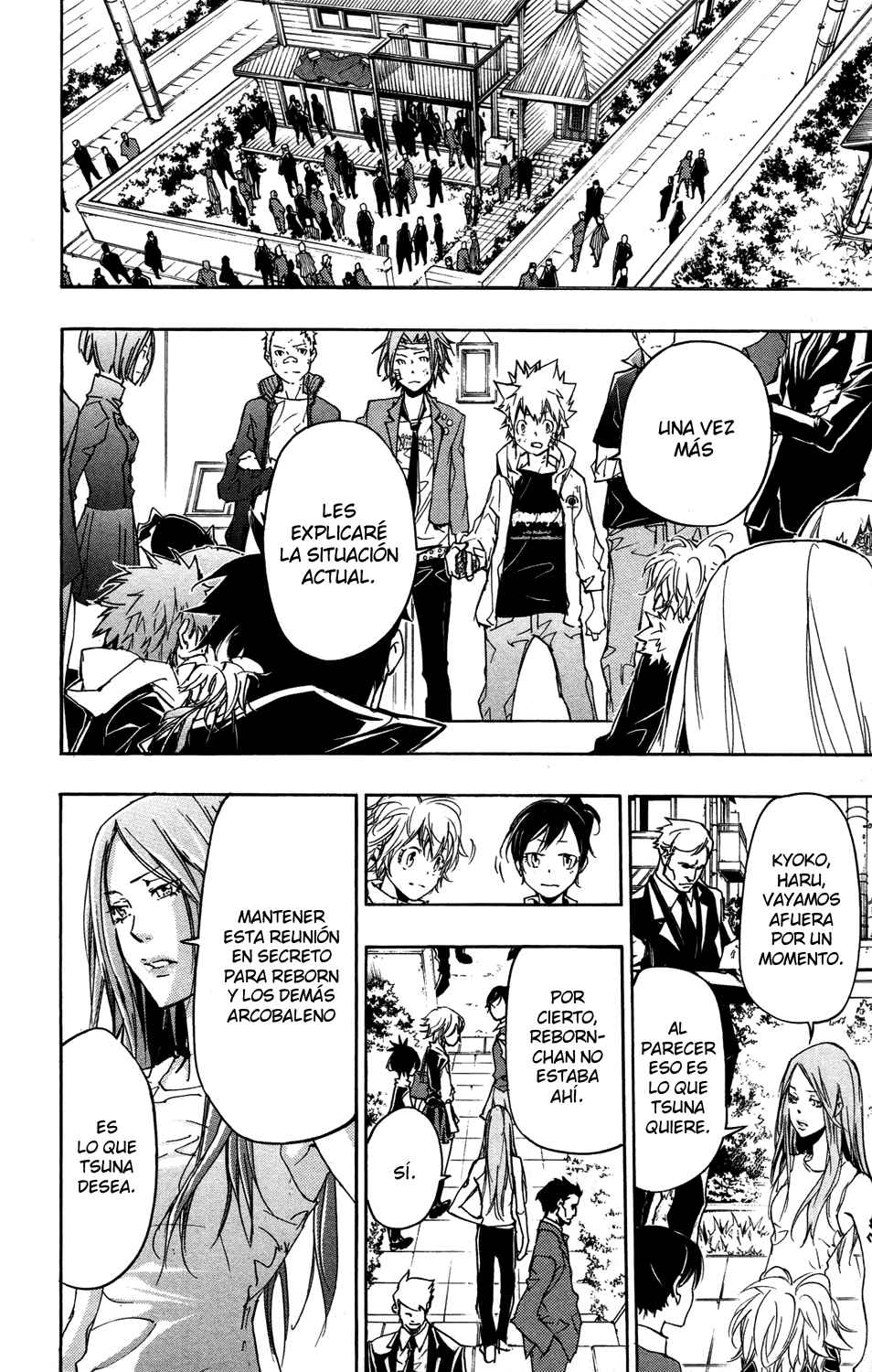 Read Katekyo Hitman Reborn ES Manga Online