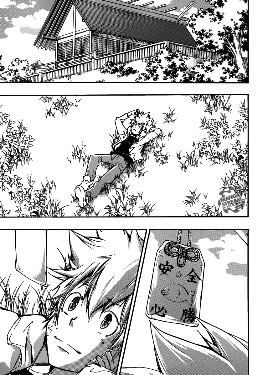 Read Katekyo Hitman Reborn ES Manga Online