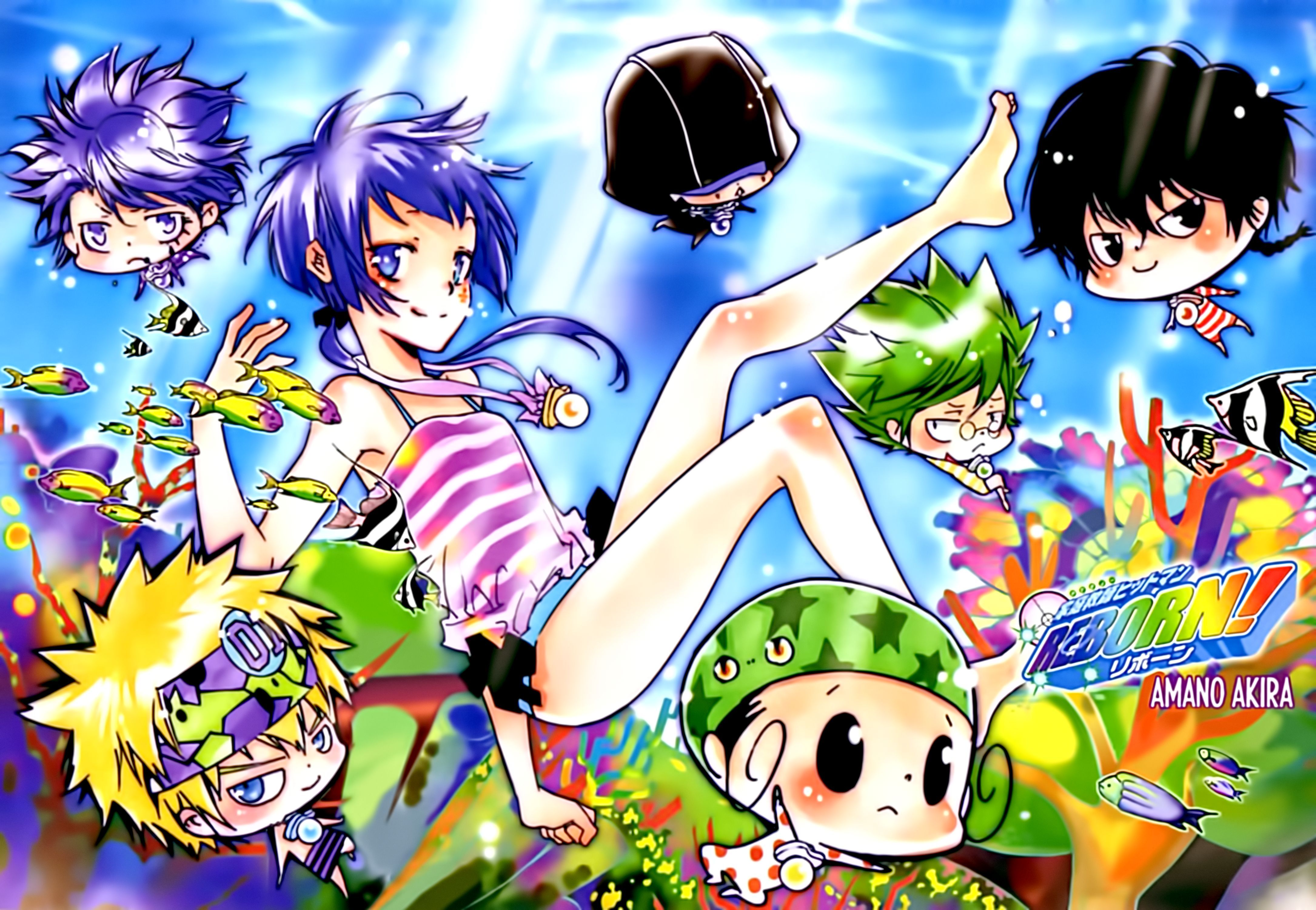 Read Katekyo Hitman Reborn ES Manga Online