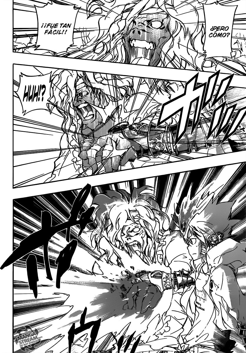 Read Katekyo Hitman Reborn ES Manga Online