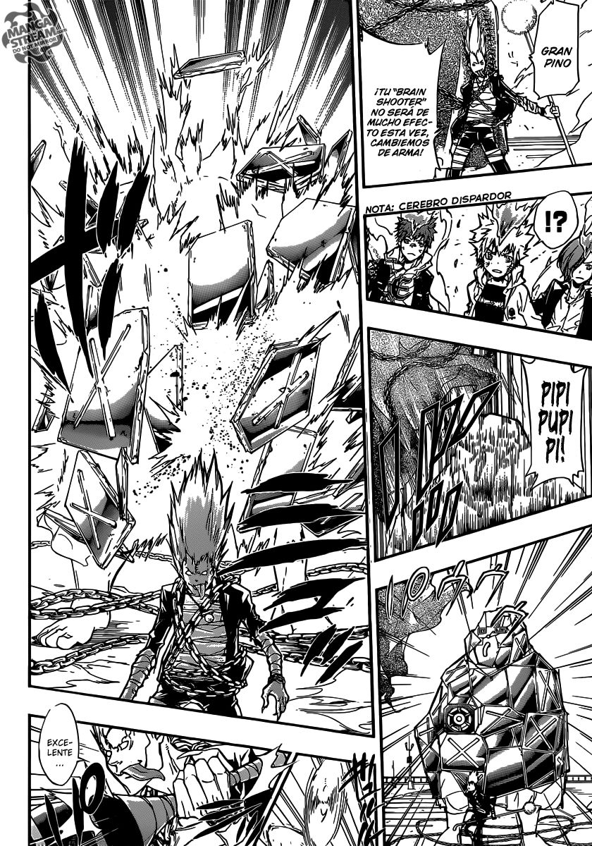 Read Katekyo Hitman Reborn ES Manga Online