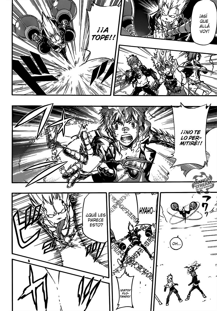 Read Katekyo Hitman Reborn ES Manga Online