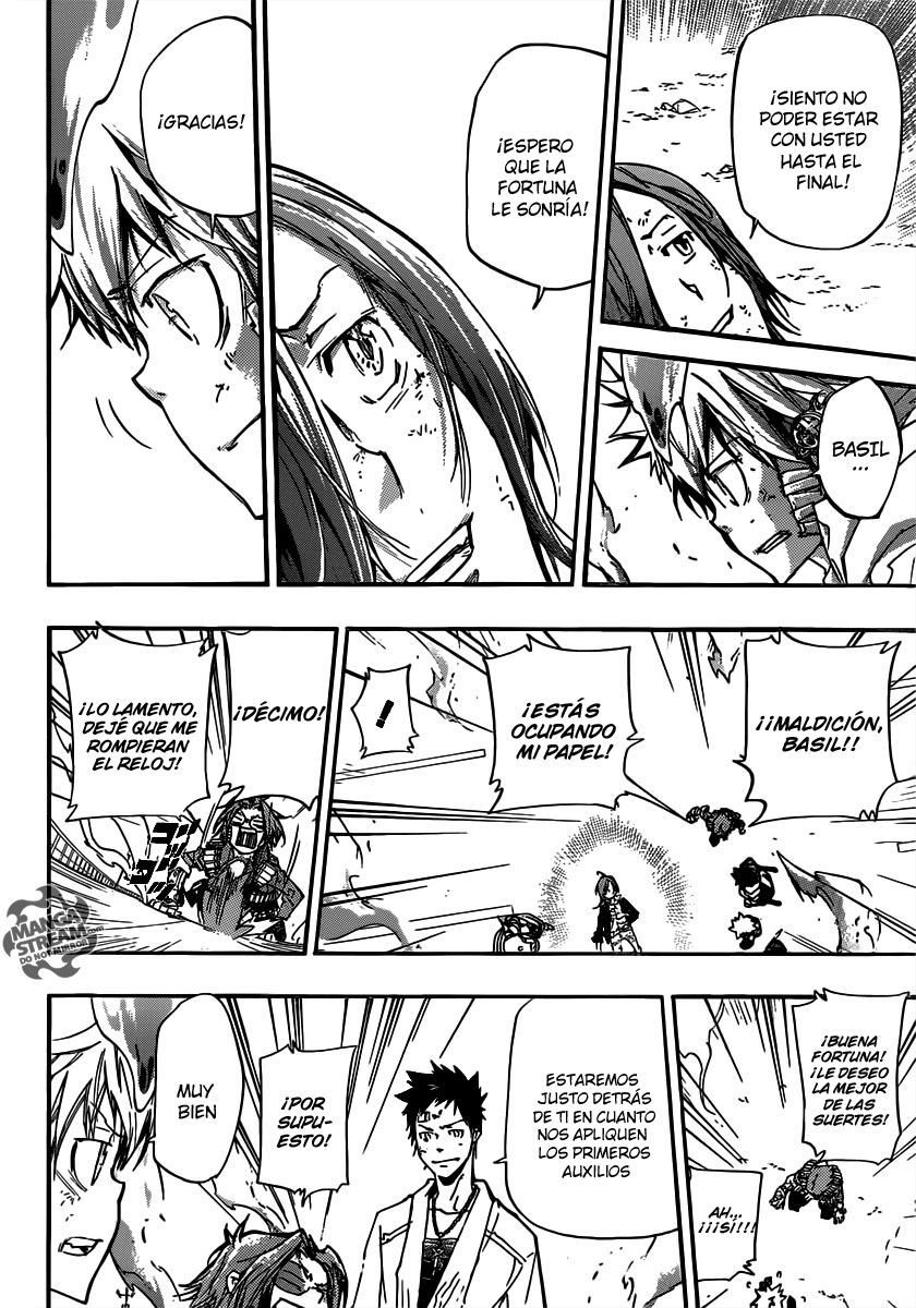 Read Katekyo Hitman Reborn ES Manga Online