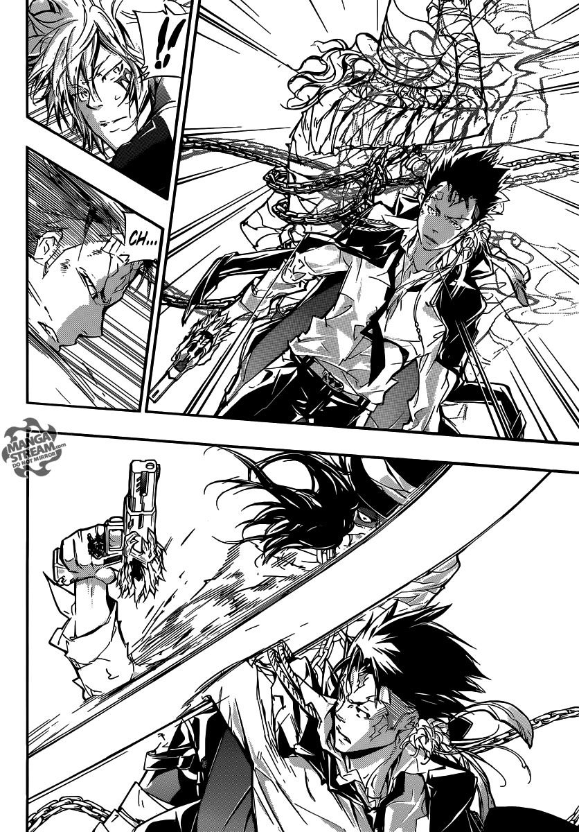 Read Katekyo Hitman Reborn ES Manga Online