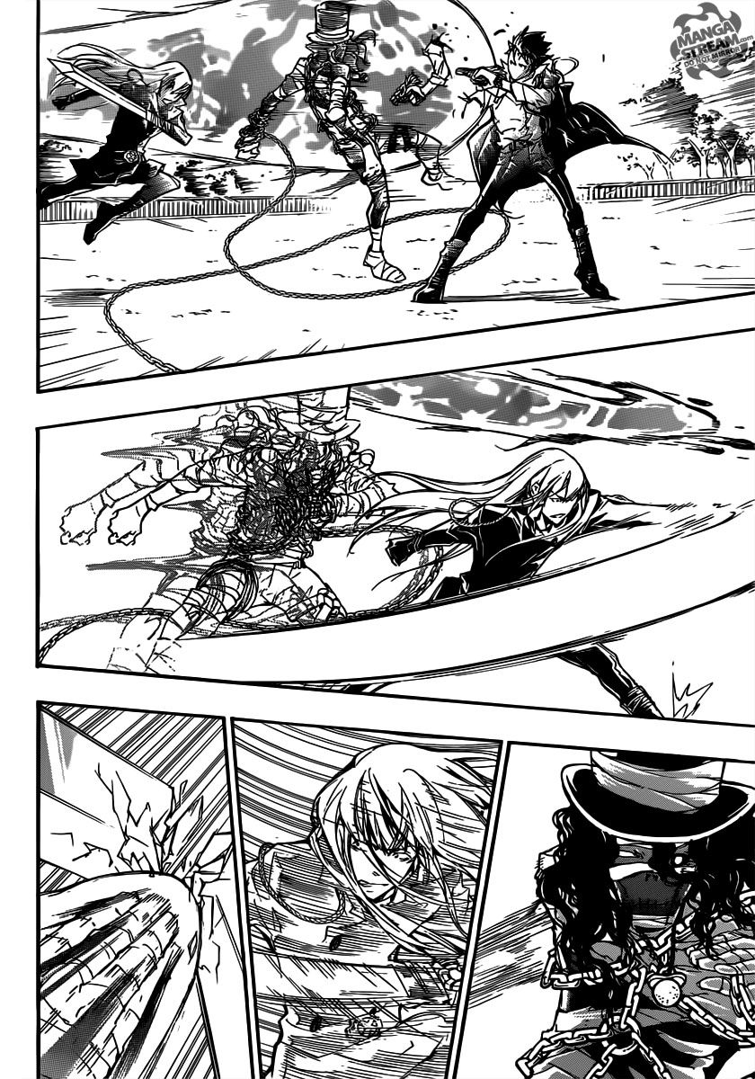 Read Katekyo Hitman Reborn ES Manga Online