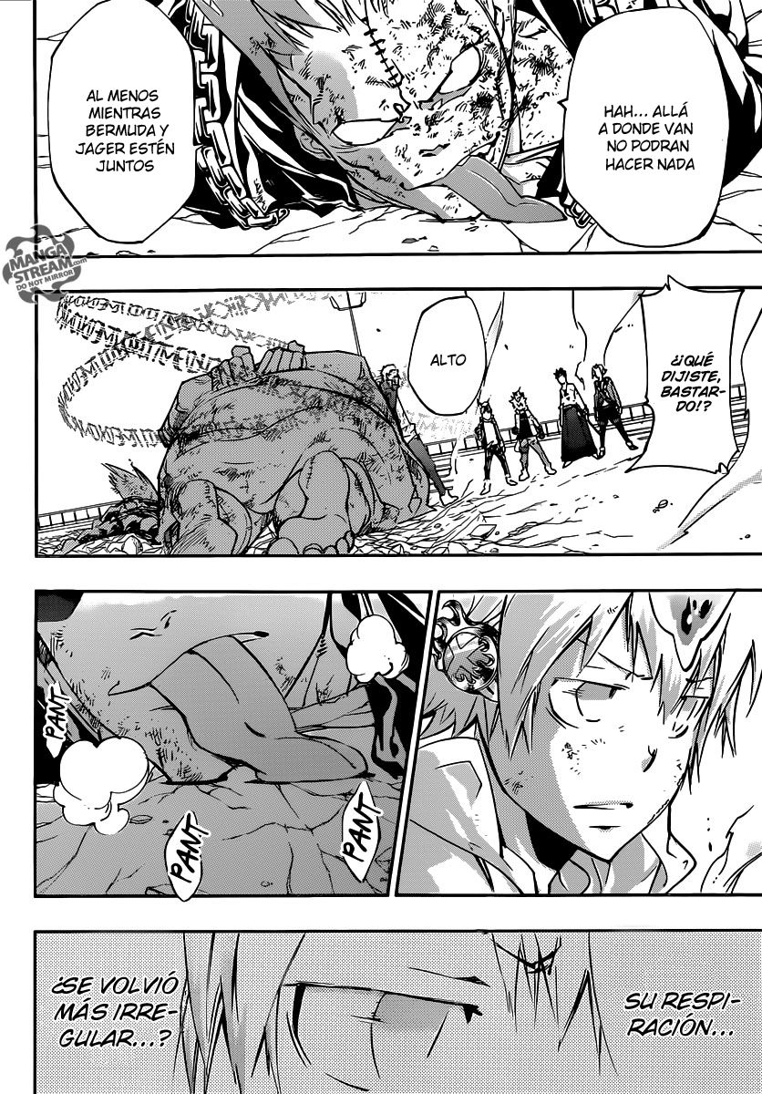 Read Katekyo Hitman Reborn ES Manga Online