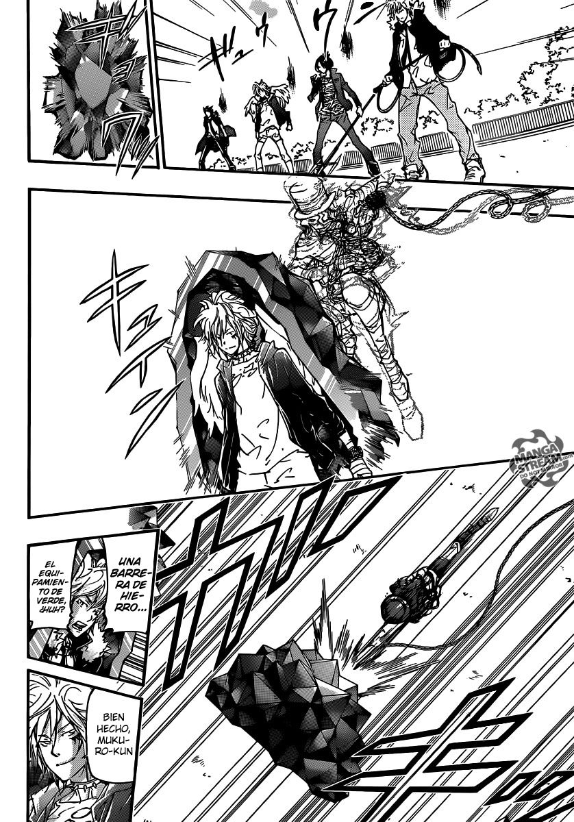 Read Katekyo Hitman Reborn ES Manga Online