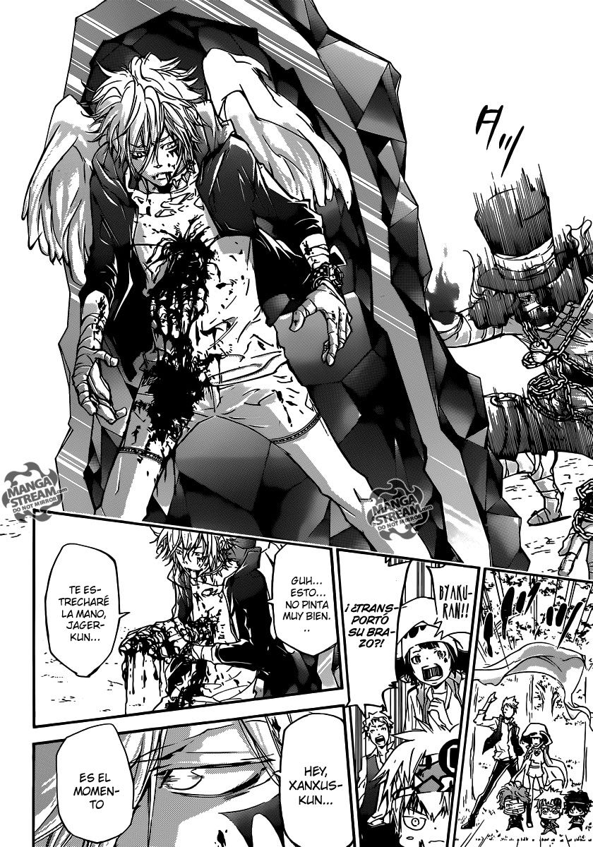 Read Katekyo Hitman Reborn ES Manga Online