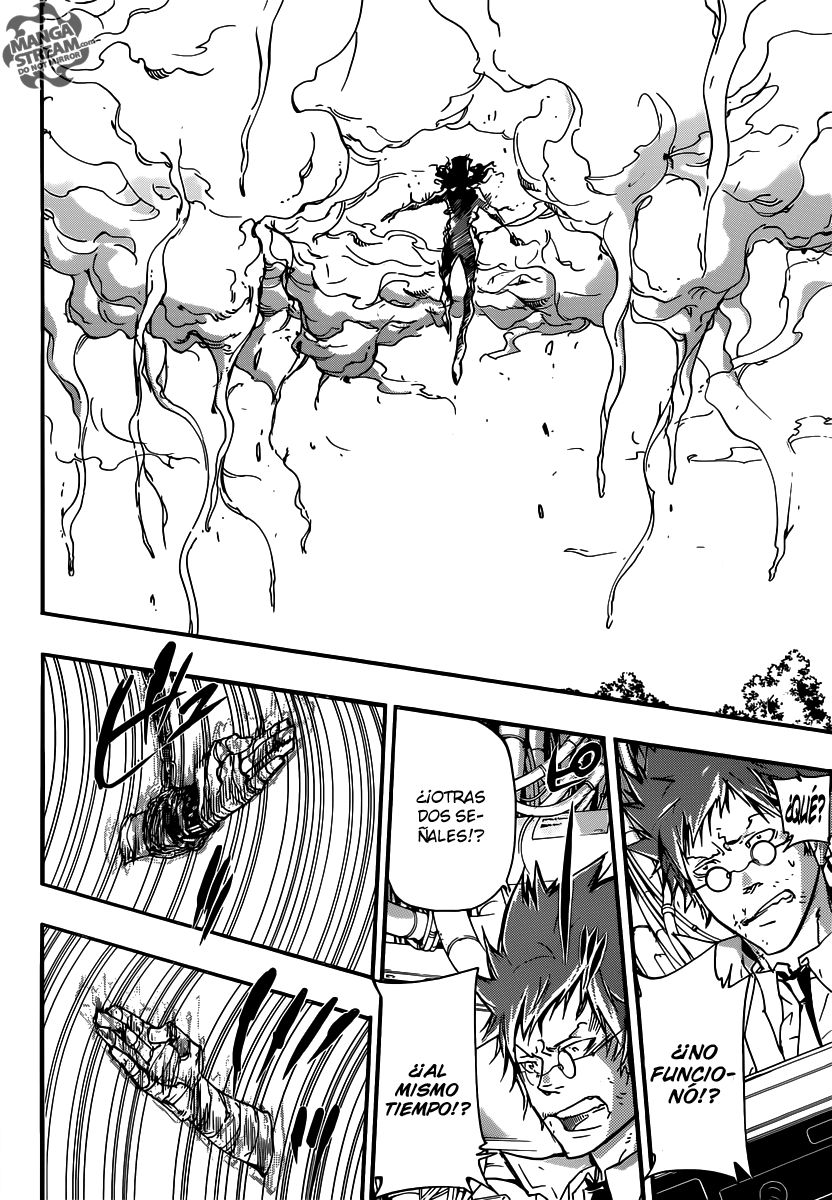 Read Katekyo Hitman Reborn ES Manga Online