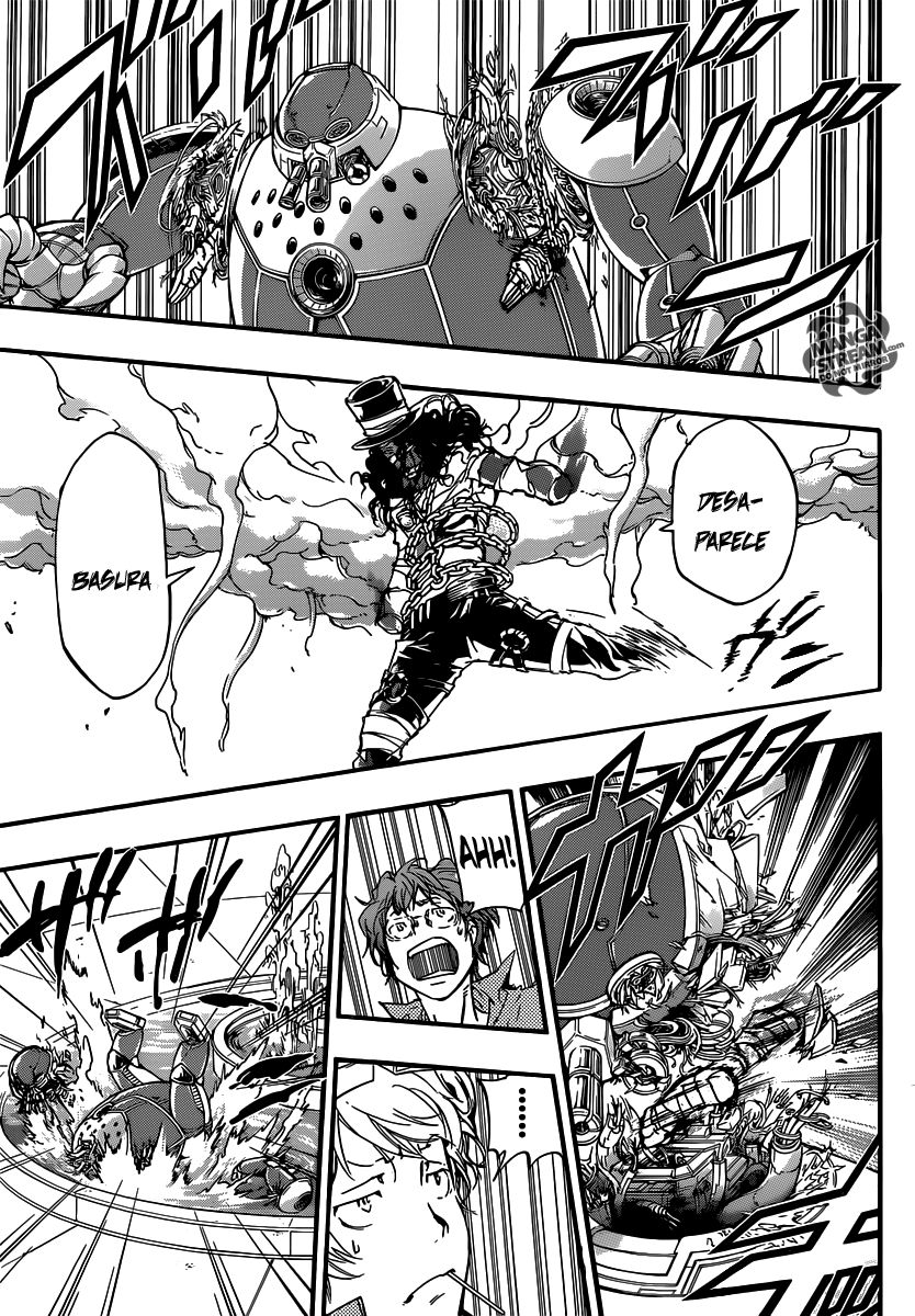 Read Katekyo Hitman Reborn ES Manga Online