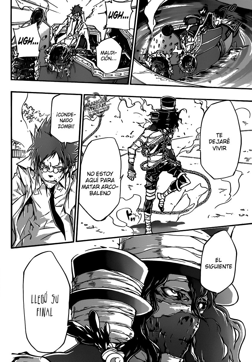 Read Katekyo Hitman Reborn ES Manga Online