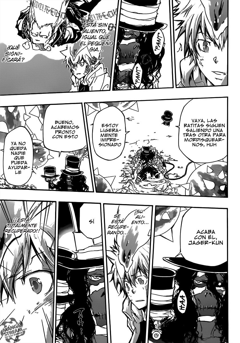 Read Katekyo Hitman Reborn ES Manga Online