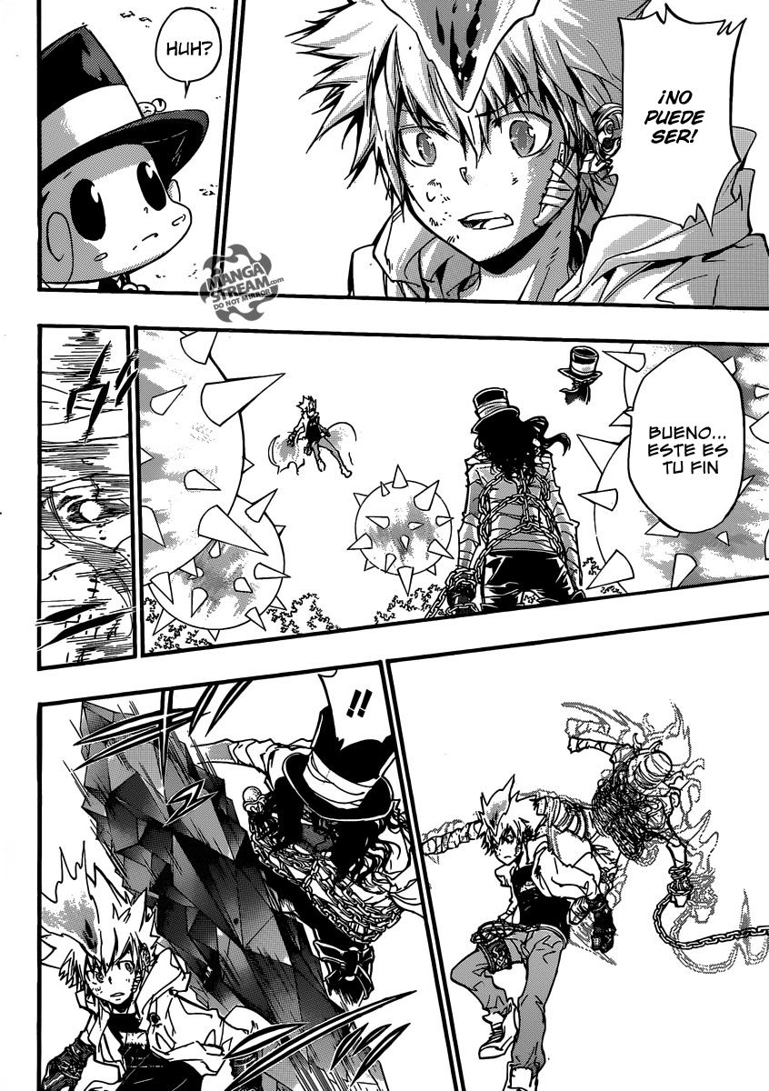 Read Katekyo Hitman Reborn ES Manga Online