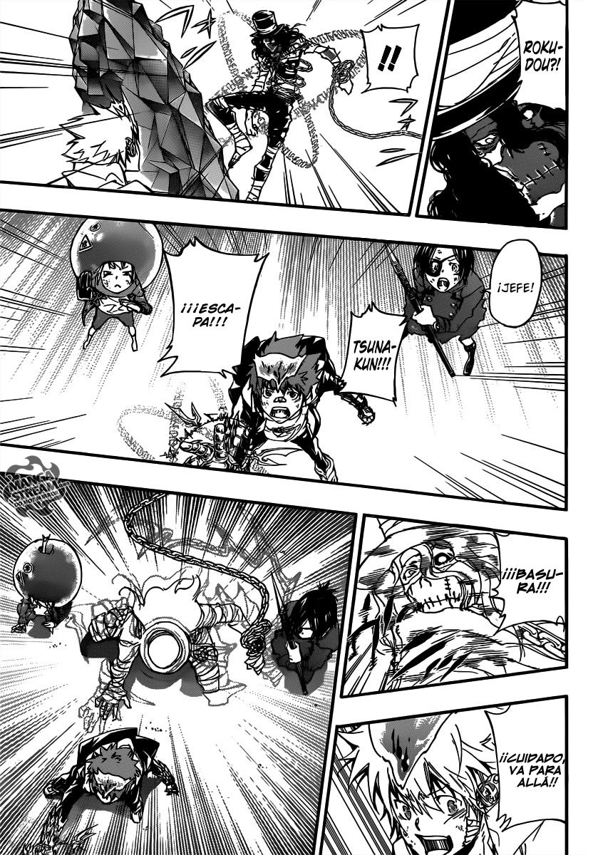 Read Katekyo Hitman Reborn ES Manga Online