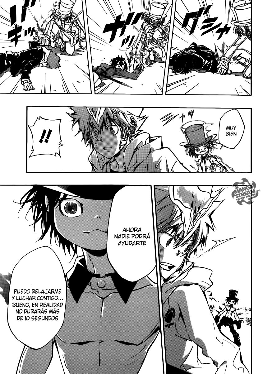 Read Katekyo Hitman Reborn ES Manga Online