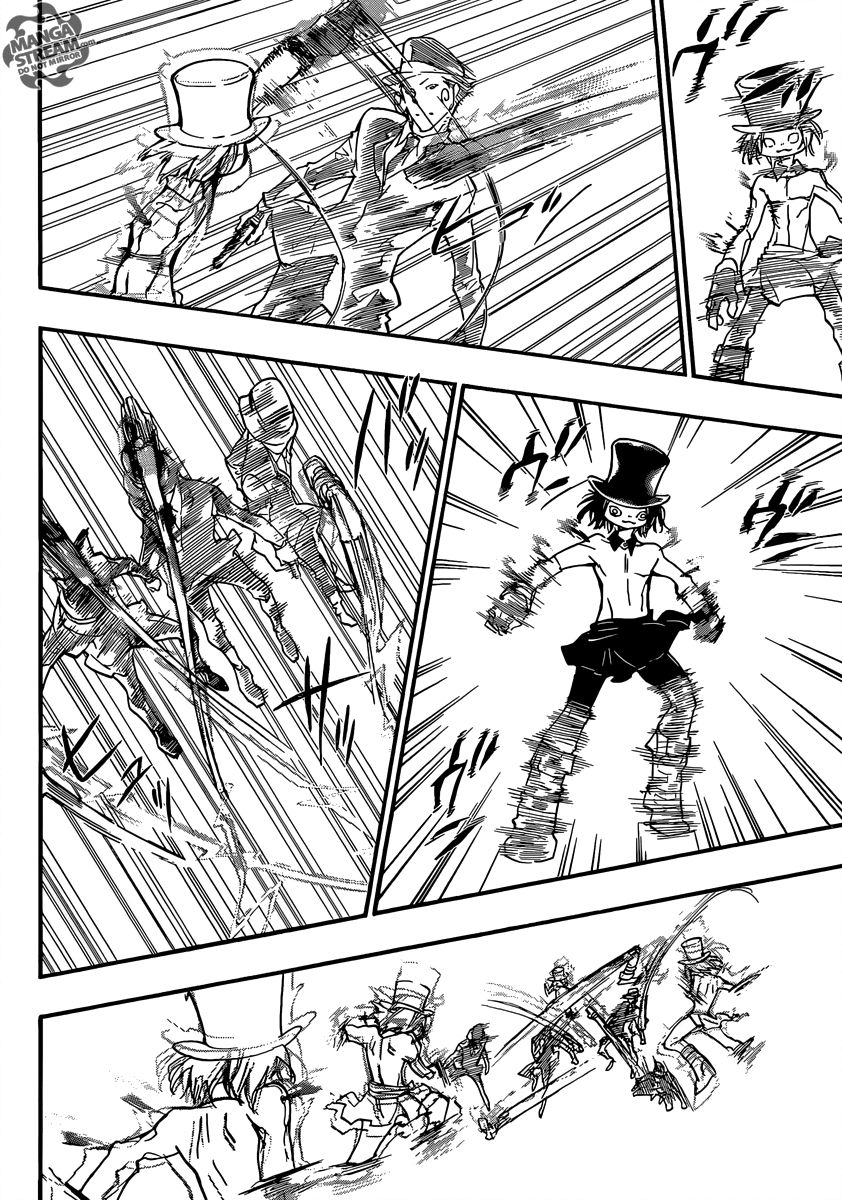 Read Katekyo Hitman Reborn ES Manga Online